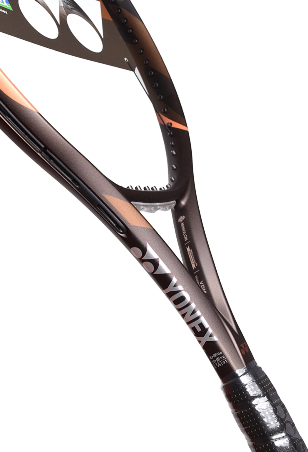 Yonex EZONE 105 - 275g Brun Espresso Non cordée (8E GEN.)