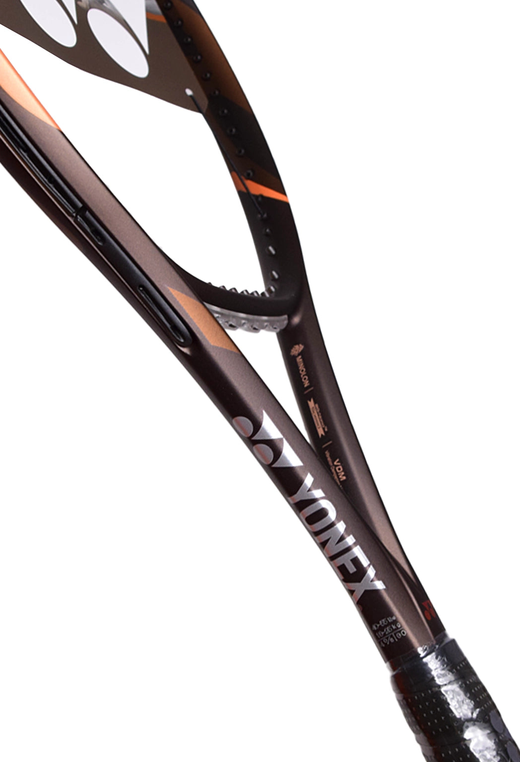 Yonex EZONE 98L - 285g Brun Espresso Non cordée (8E GEN.)
