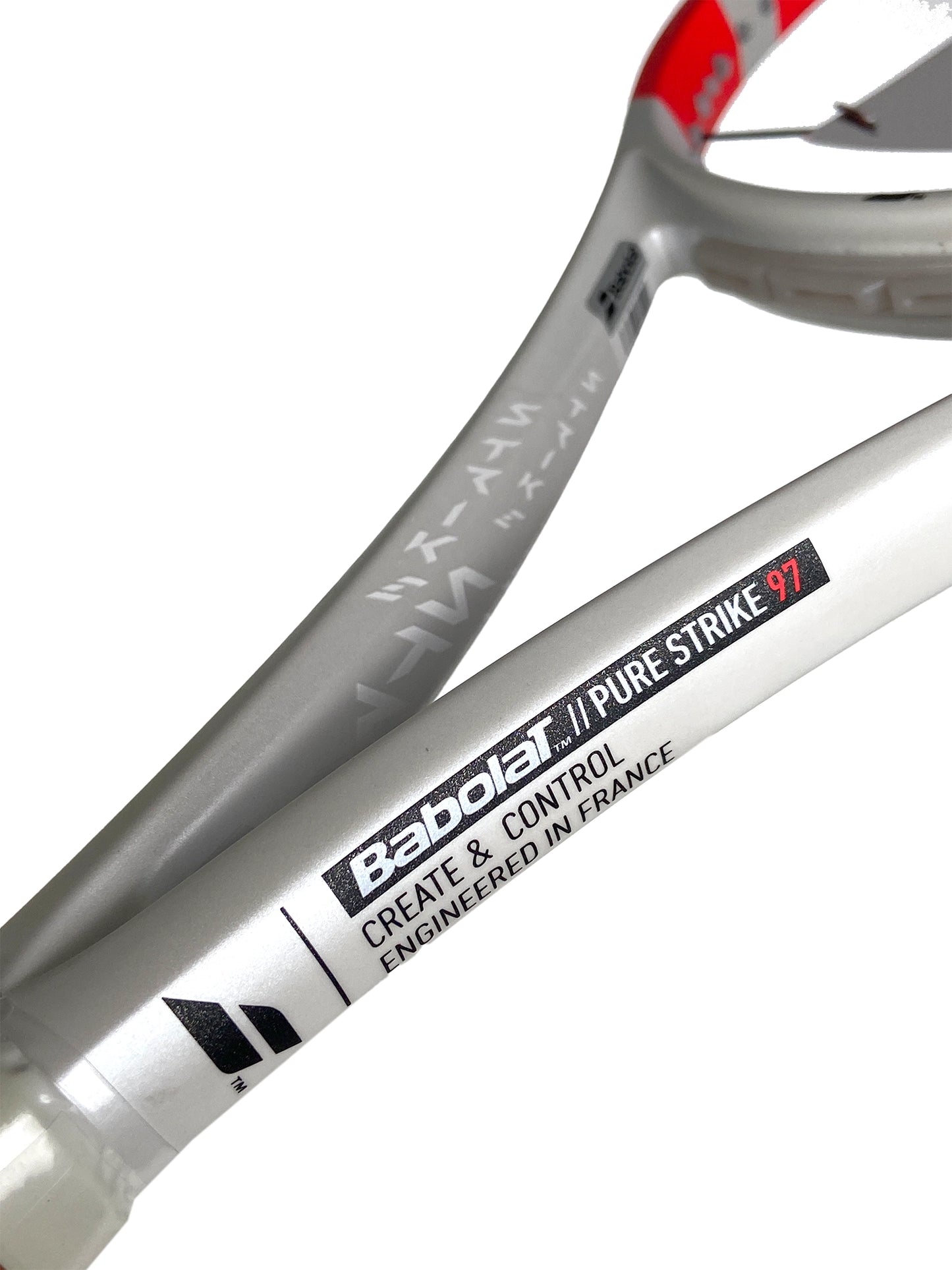 Babolat Pure Strike 97 - 310G Non Cordée (101531-323)