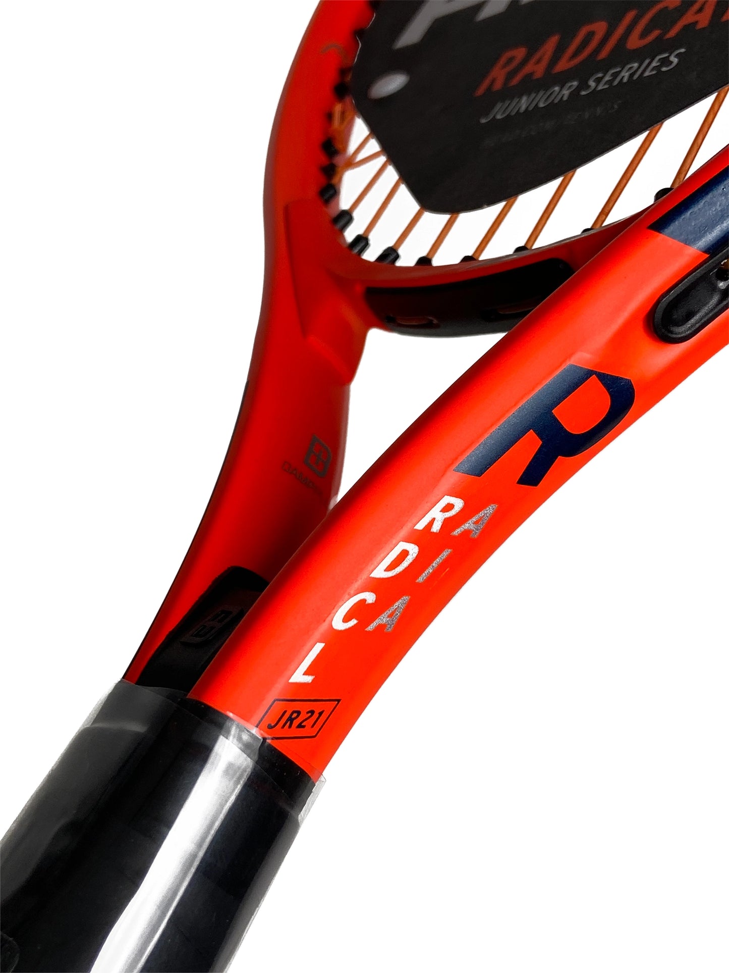 Head Radical 21 Junior Cordée  (234933)