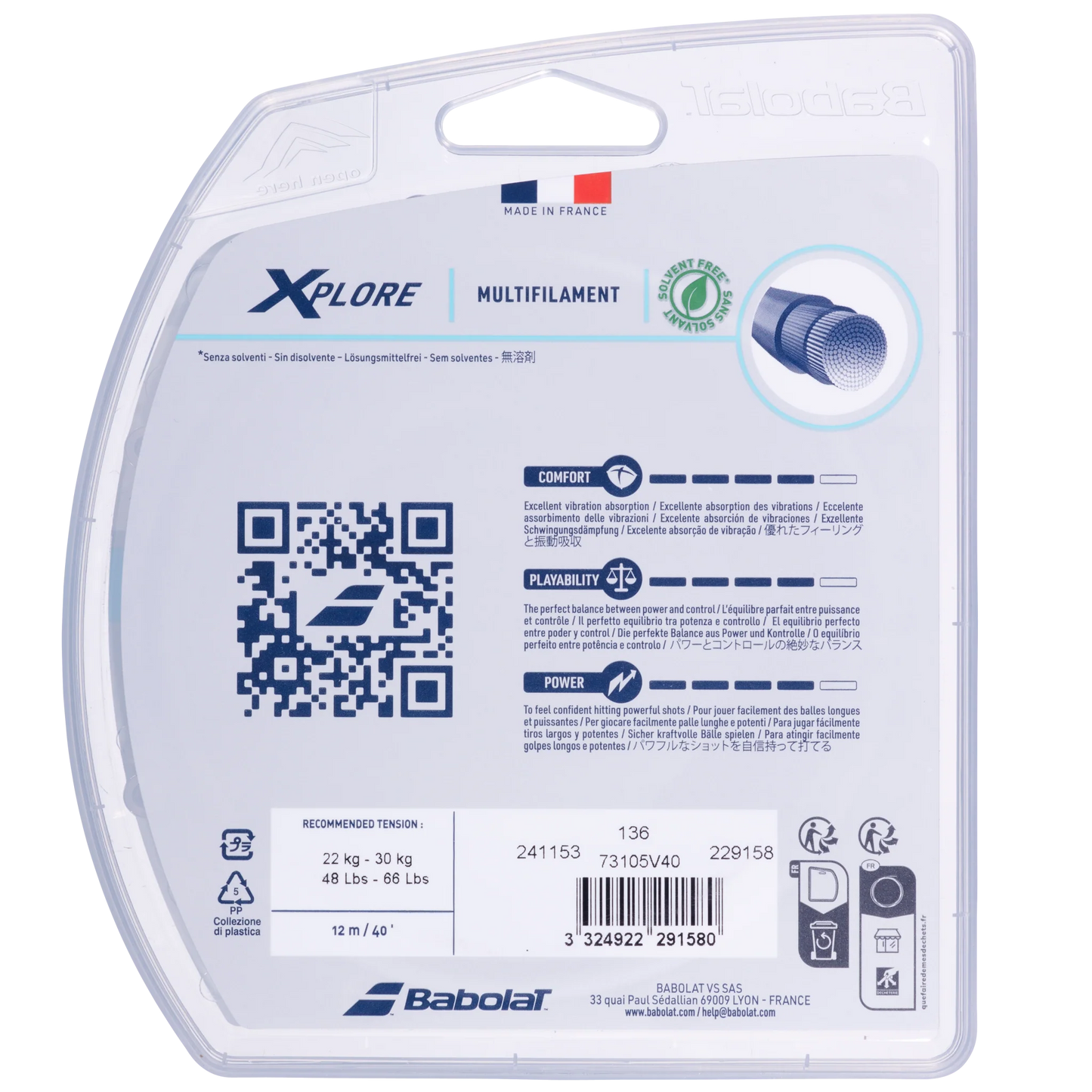 Babolat Xplore 130/16 Blue