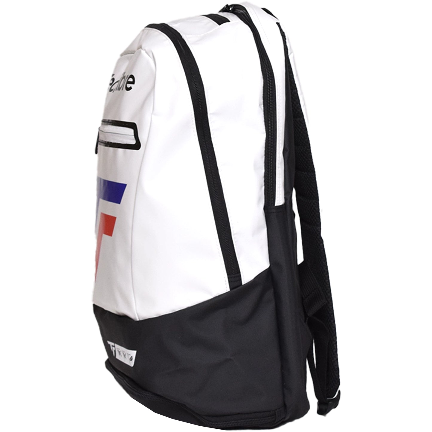 Tecnifibre Tour Endurance White Backpack (40TOUW25BP)