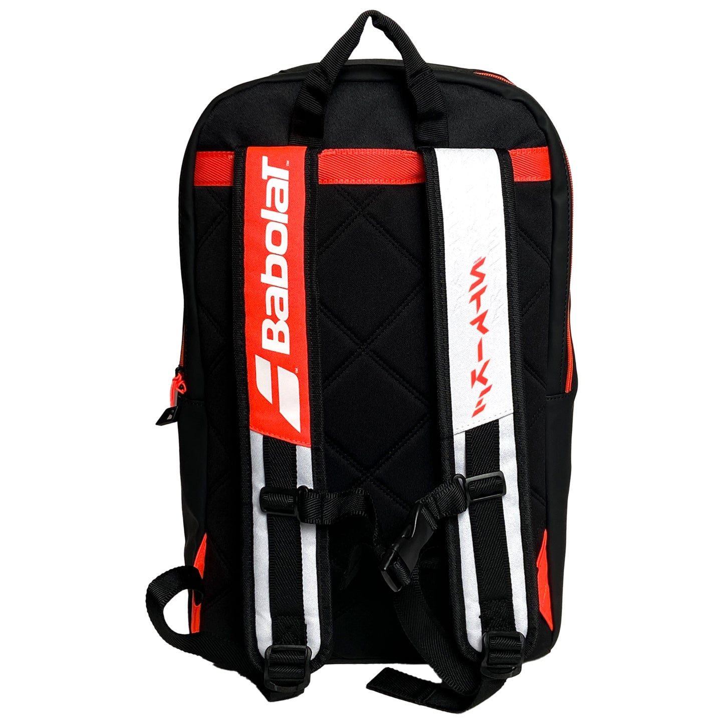 Babolat sac à dos Pure Strike (753104-374)