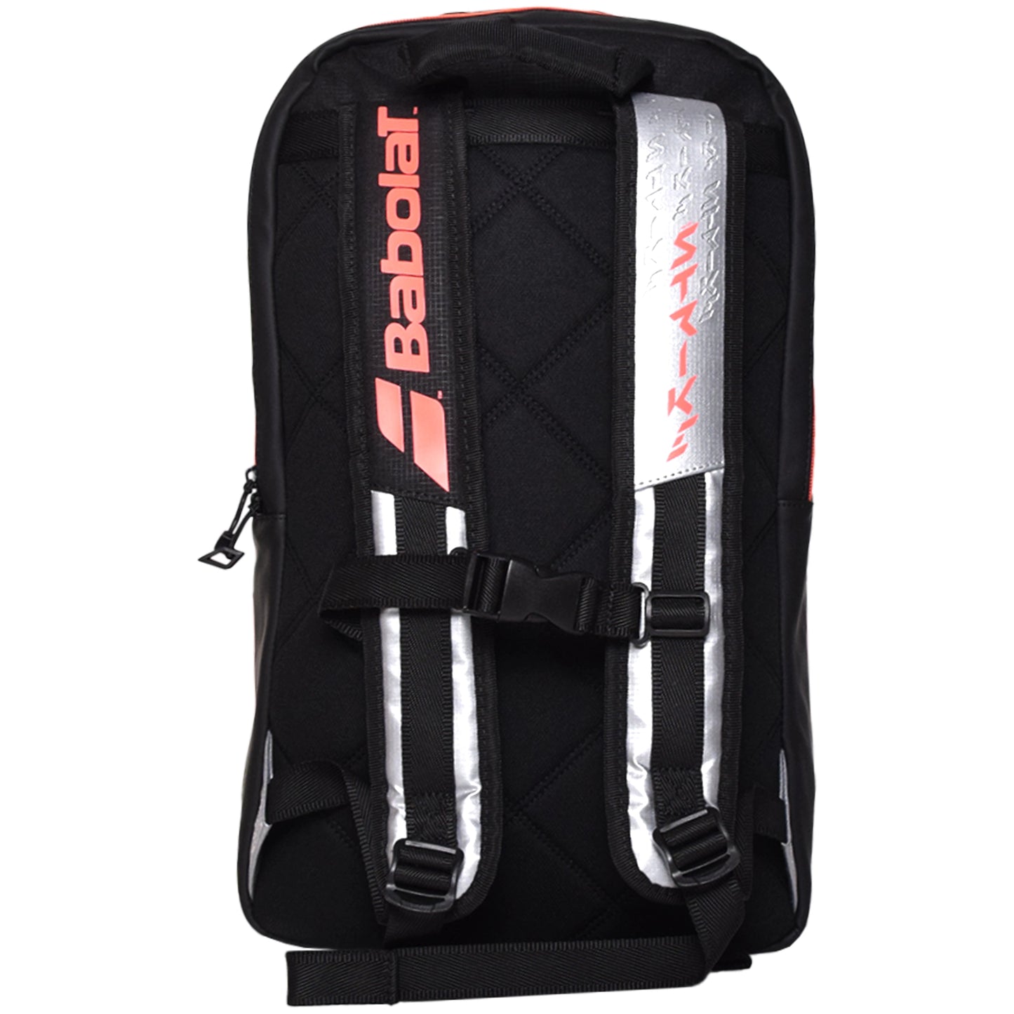 Babolat sac à dos Pure Strike 2025 (753118-100) Gris