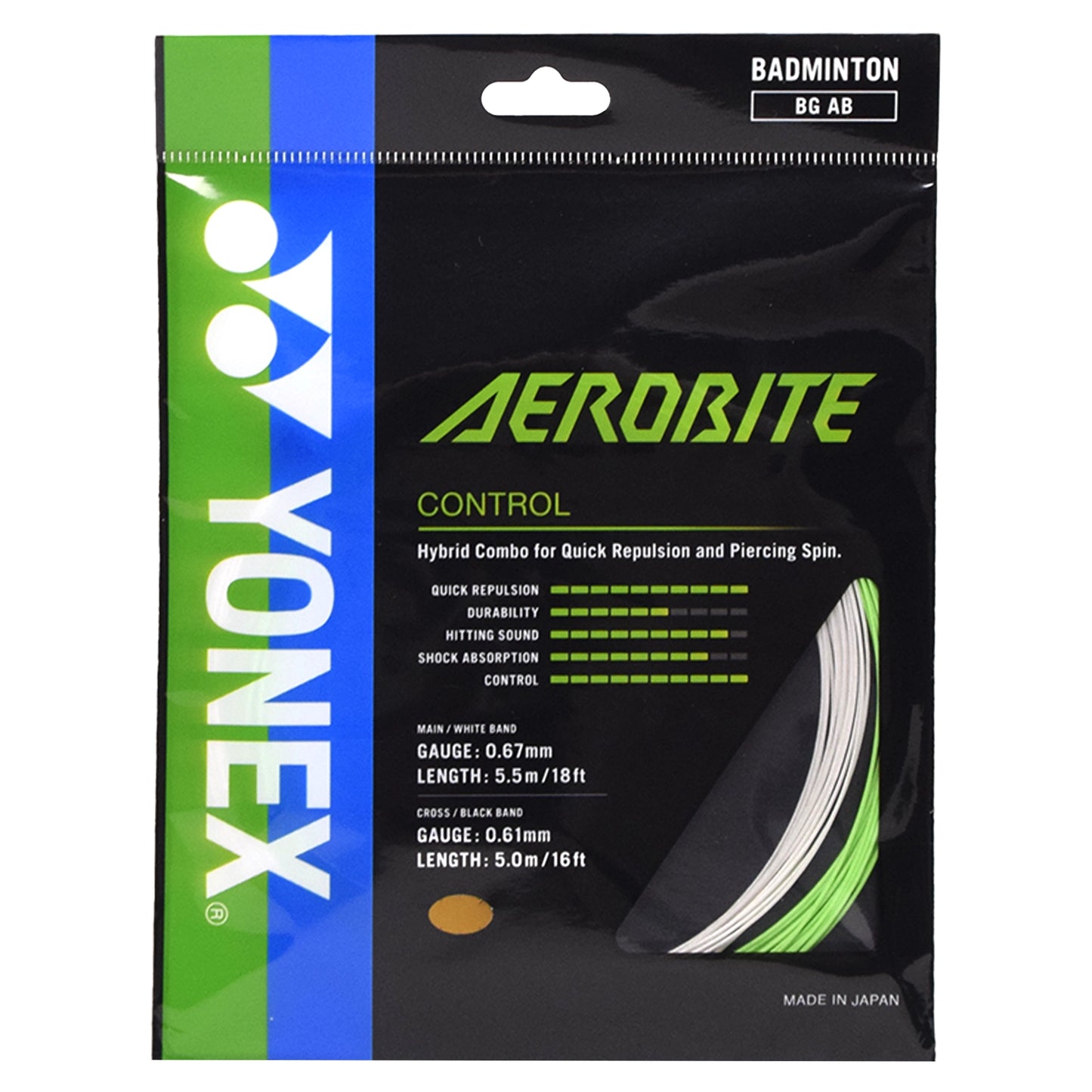 Yonex Aerobite White/Green