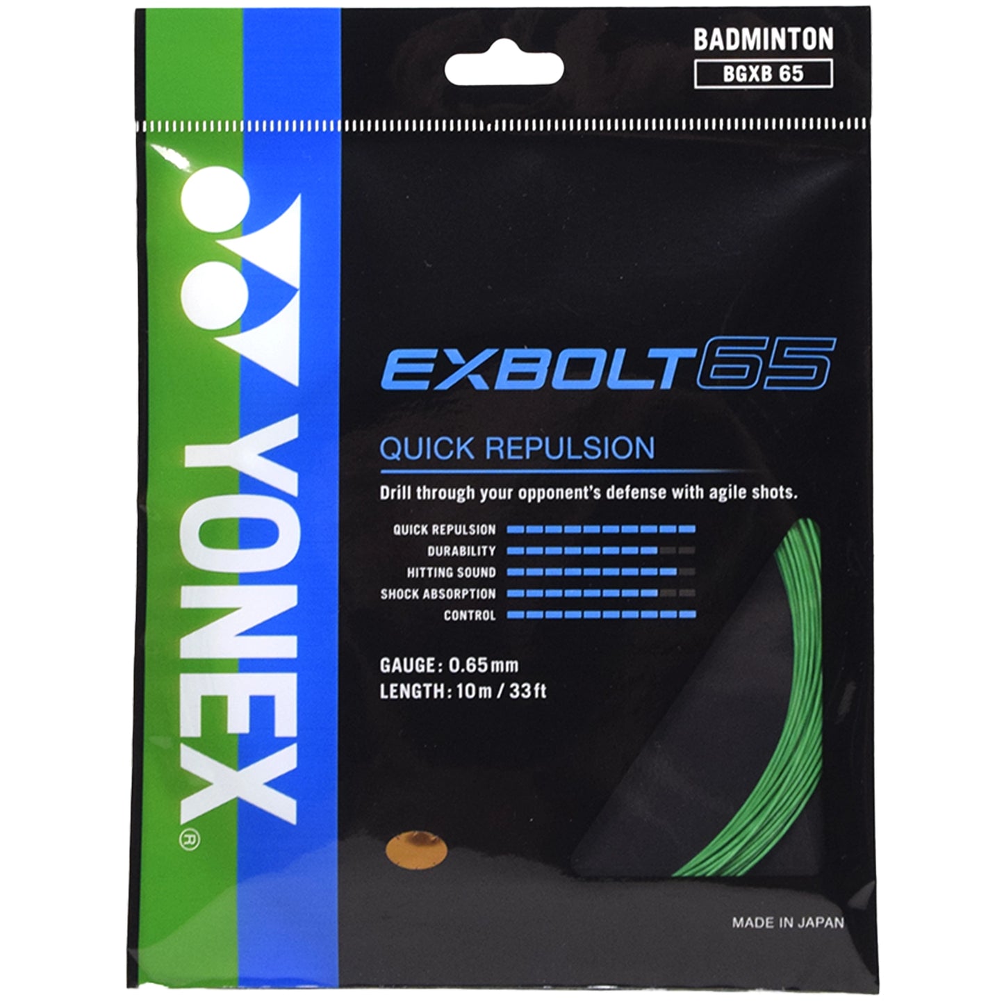 Yonex BG Exbolt 65 10m Green