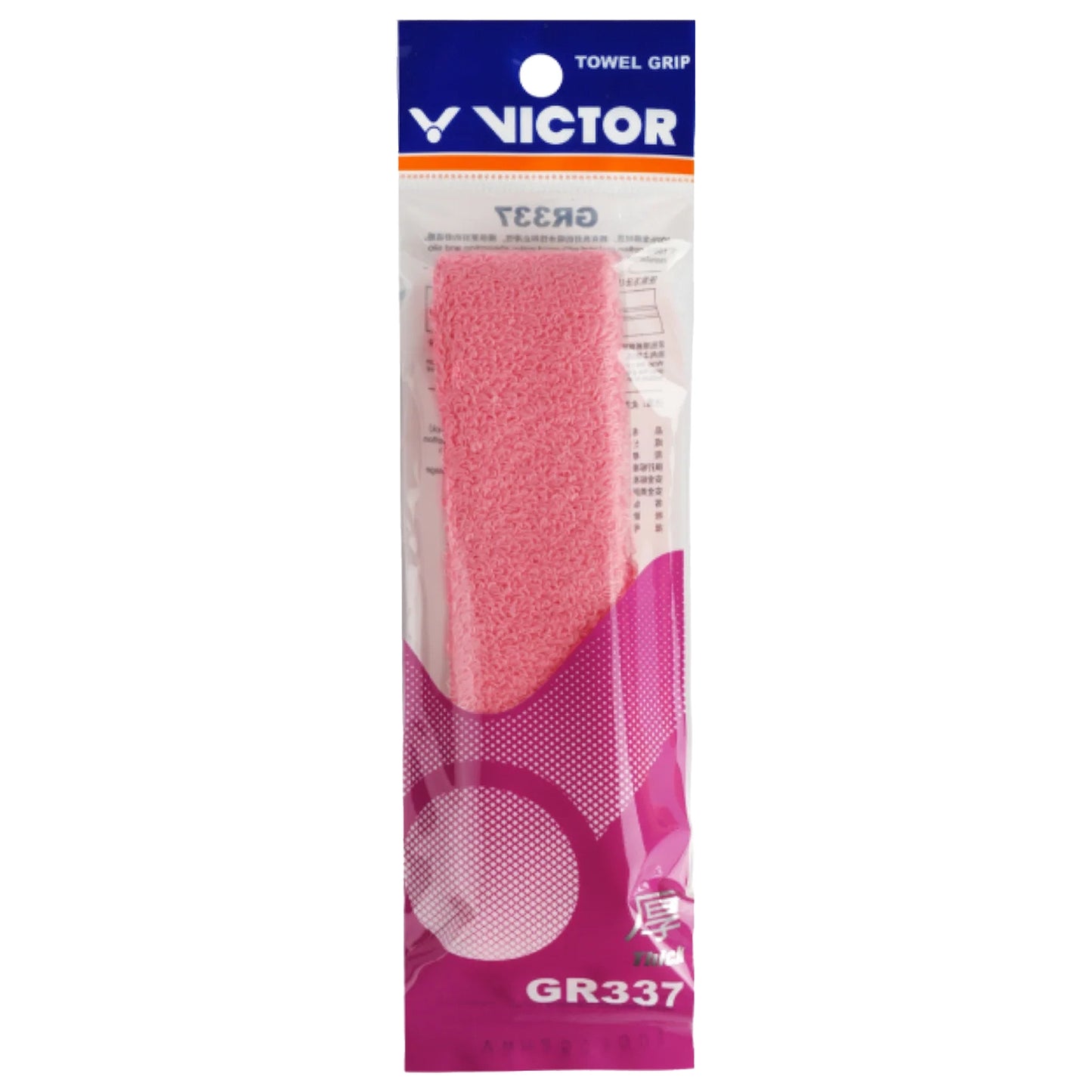 Victor Capsule Collection Towel Grip (Thick) GR337CPS-I