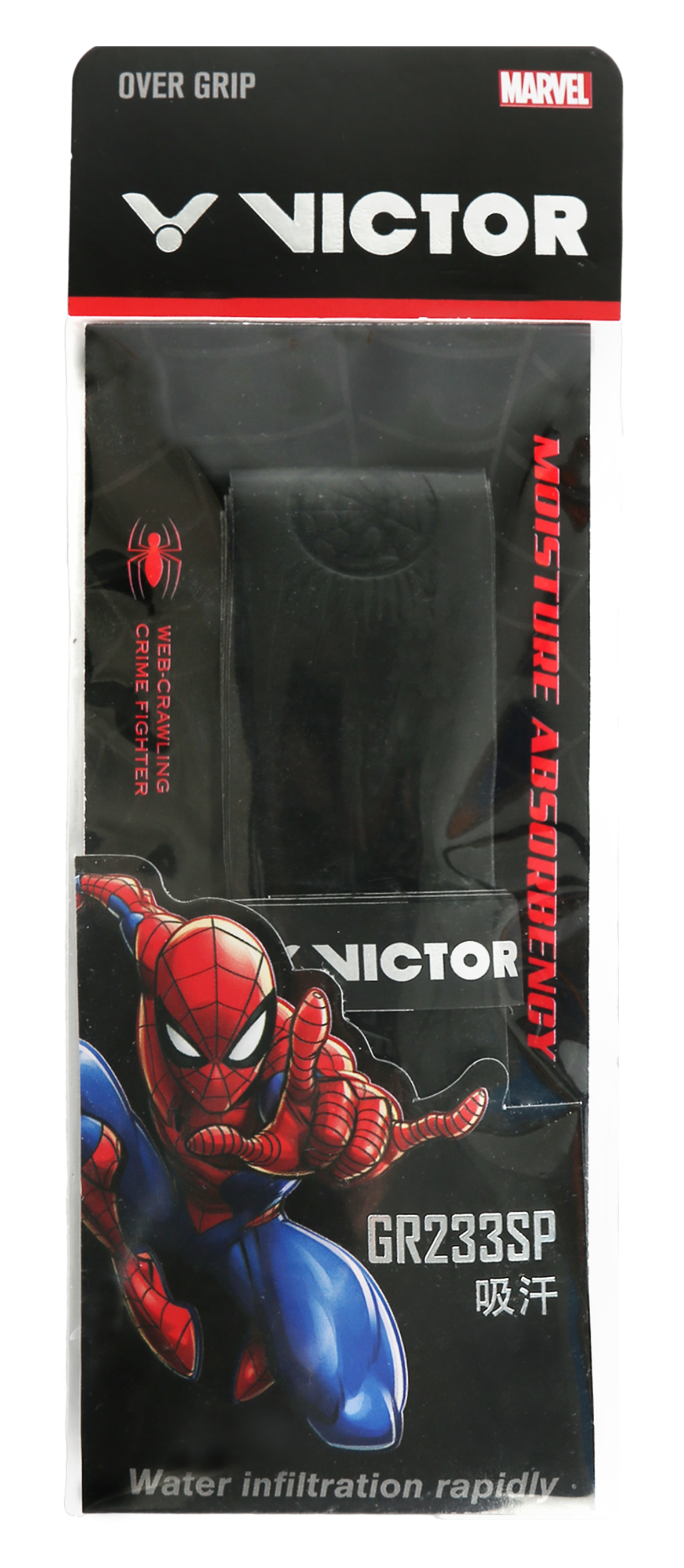 Ensemble de raquette de badminton Victor Spider-Man édition limitée