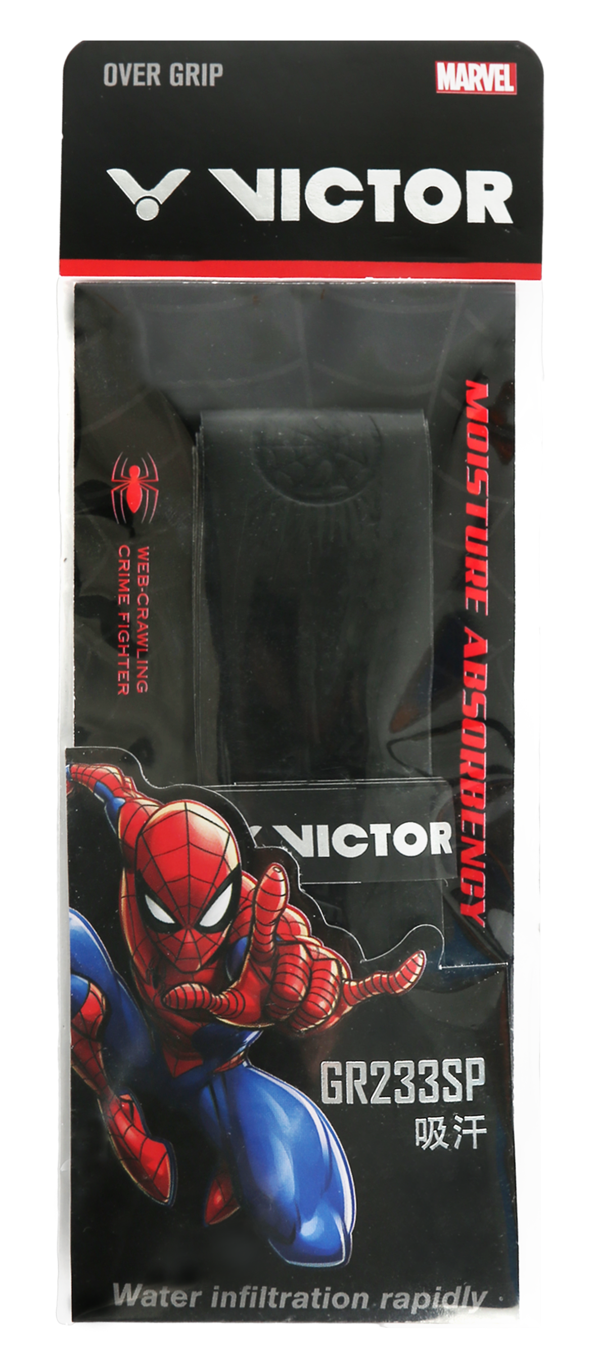 Victor Spider-Man Themed Limited Badminton Racket Set
