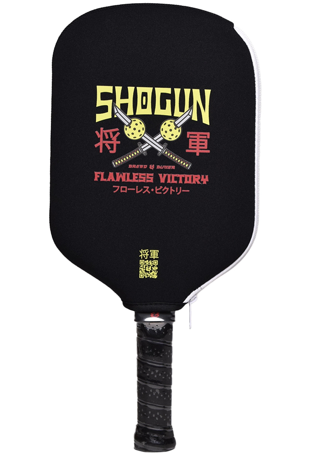 Bread & Butter Shogun - Édition impériale
