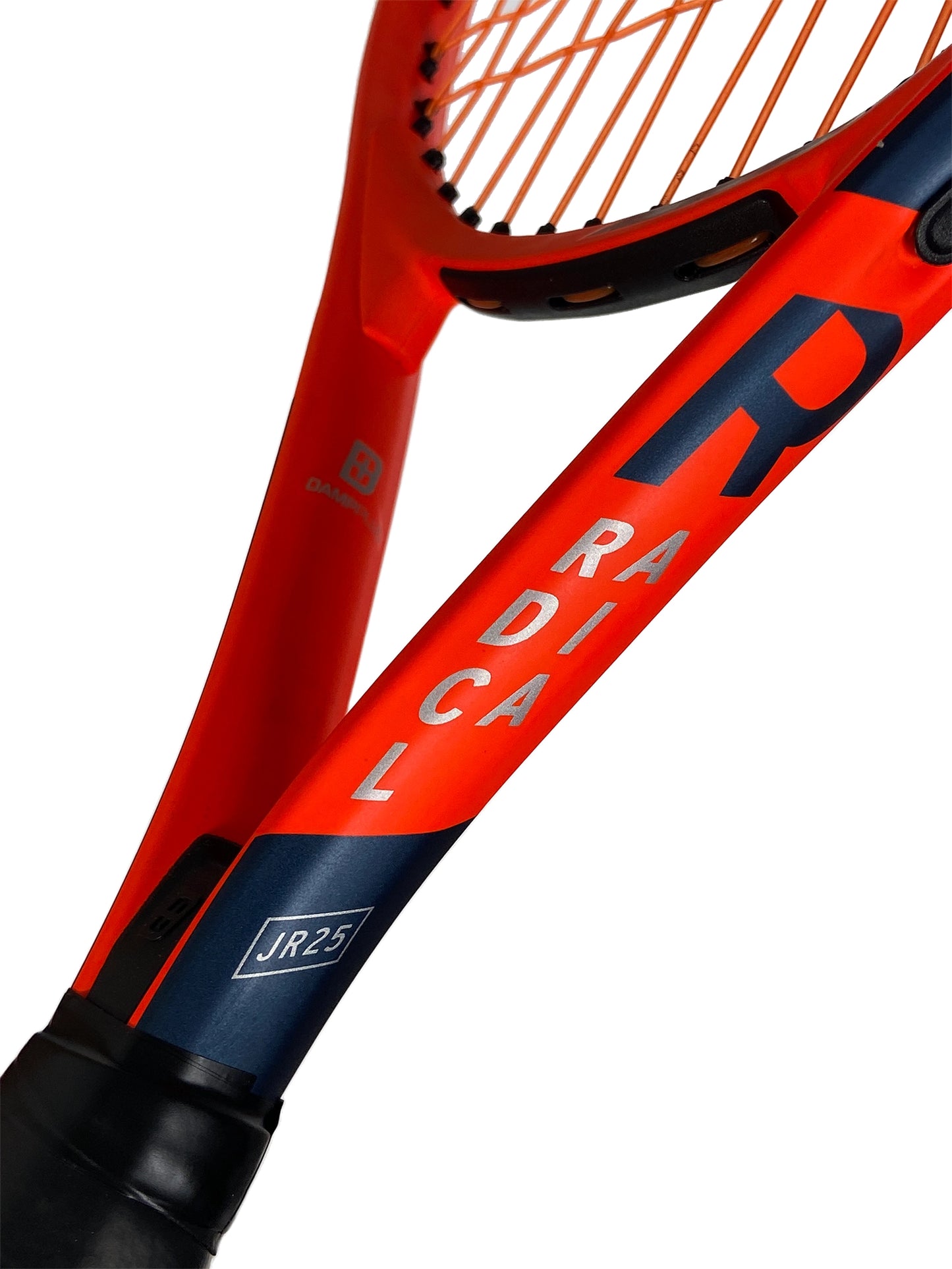 Head Radical 25 Junior Strung (234913)