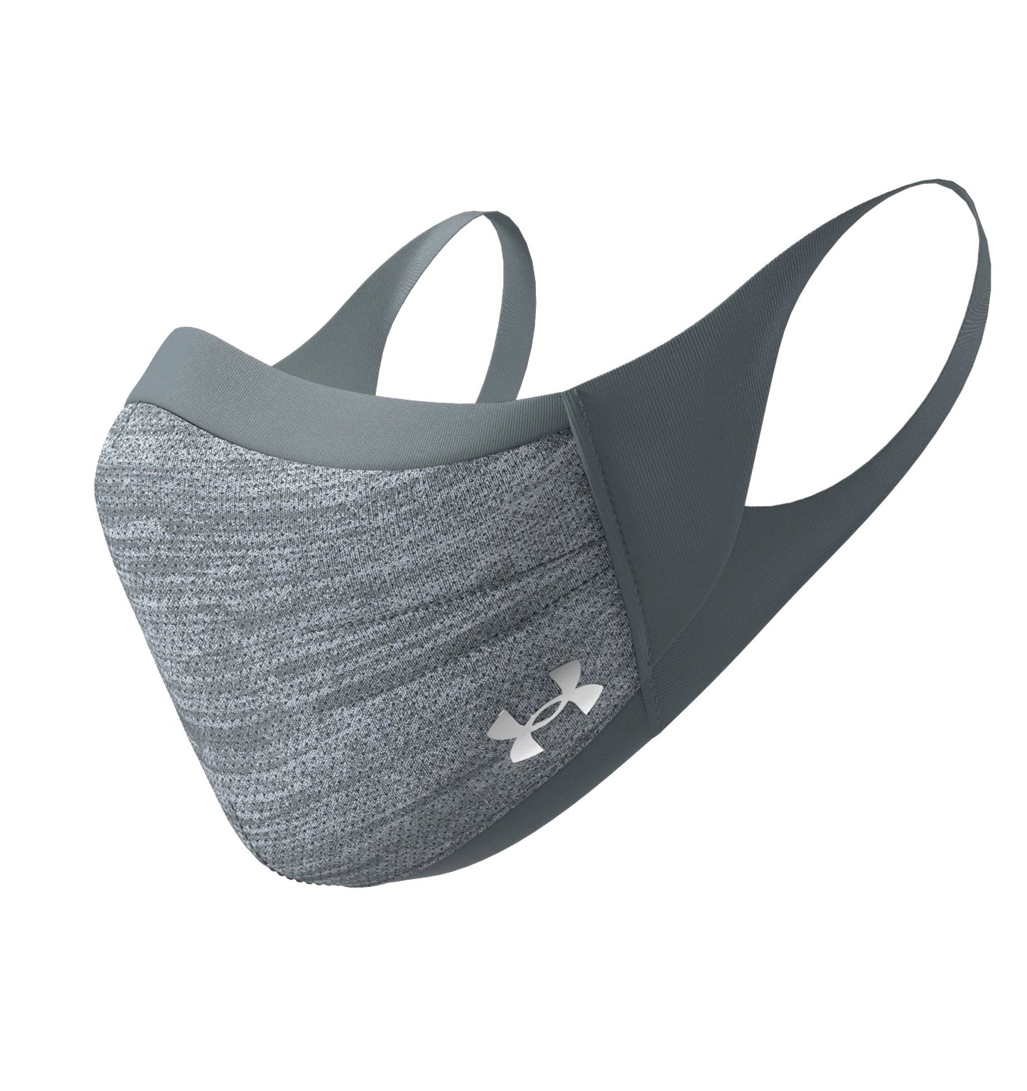 Under Armour Masque de sport Gris 1368010-013