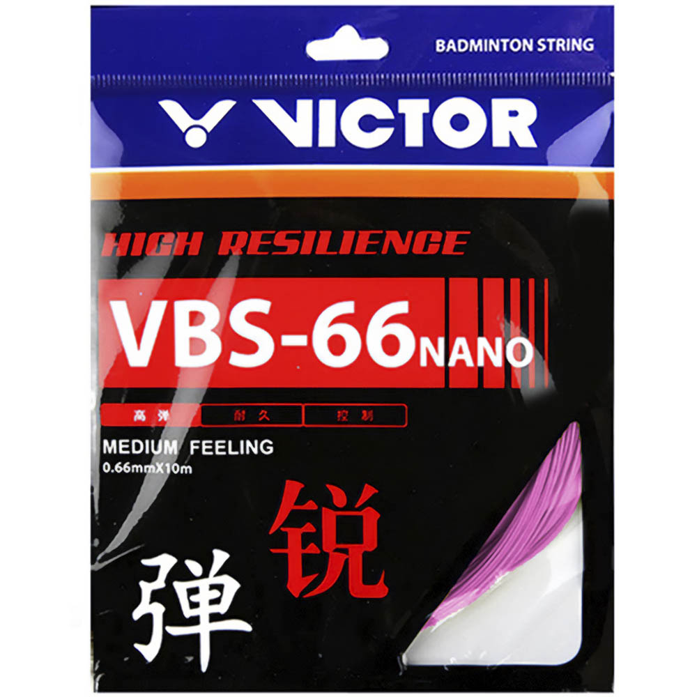 Victor VBS-66 Nano 10m Rose Pink