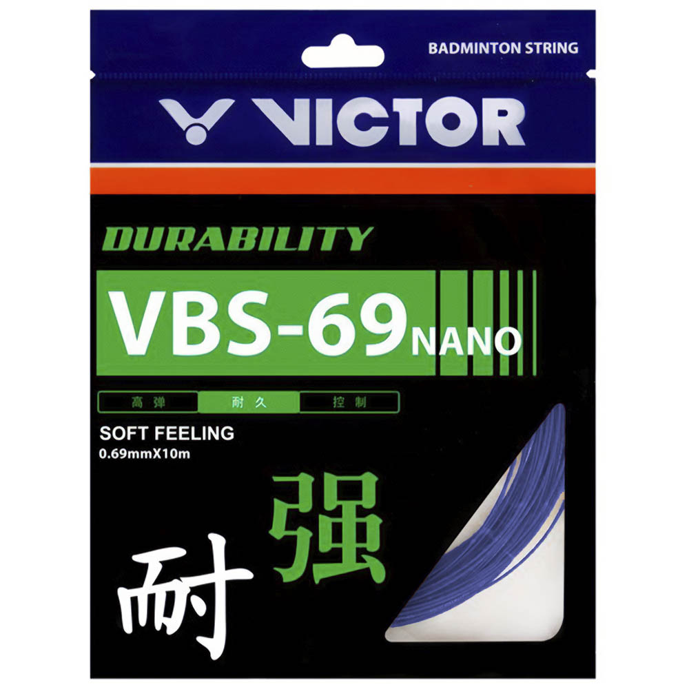 Victor VBS-69 Nano 10m Bleu