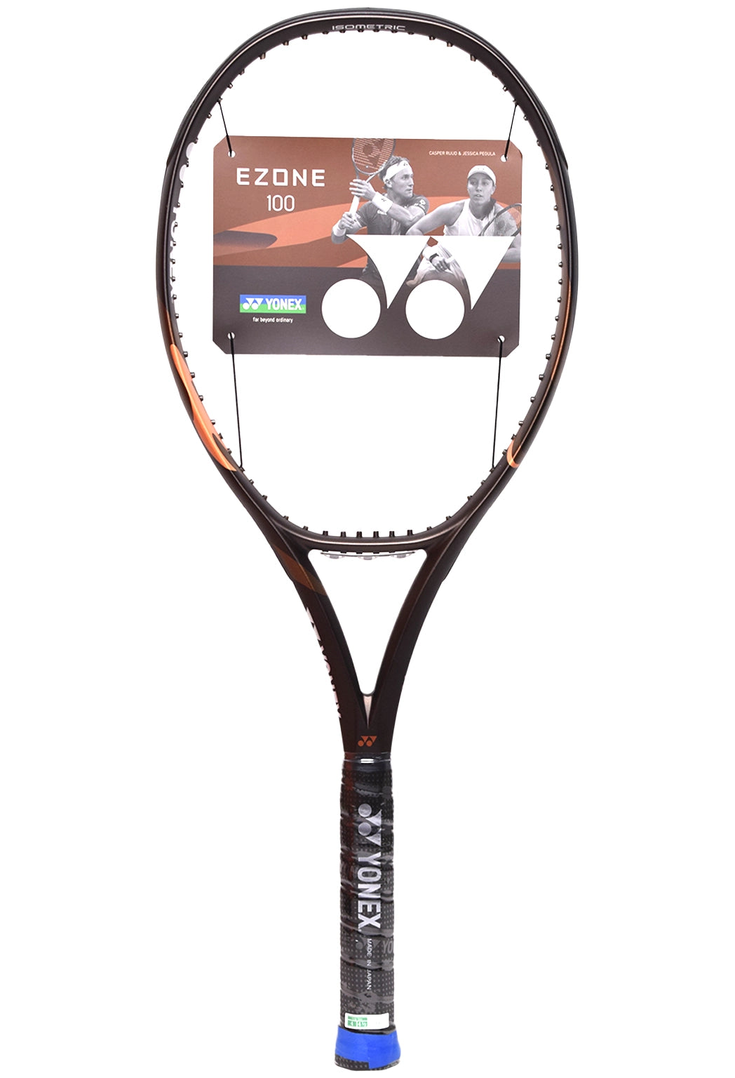 Yonex EZONE 100 - 300g Brun Espresso Non cordée (8E GEN.)