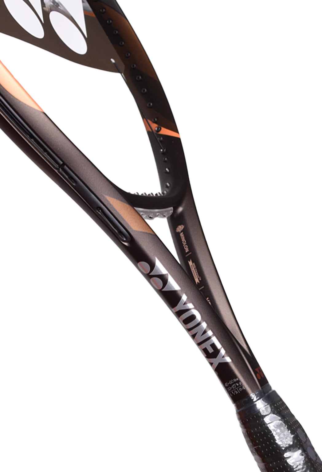 Yonex EZONE 100 - 300g Brun Espresso Non cordée (8E GEN.)