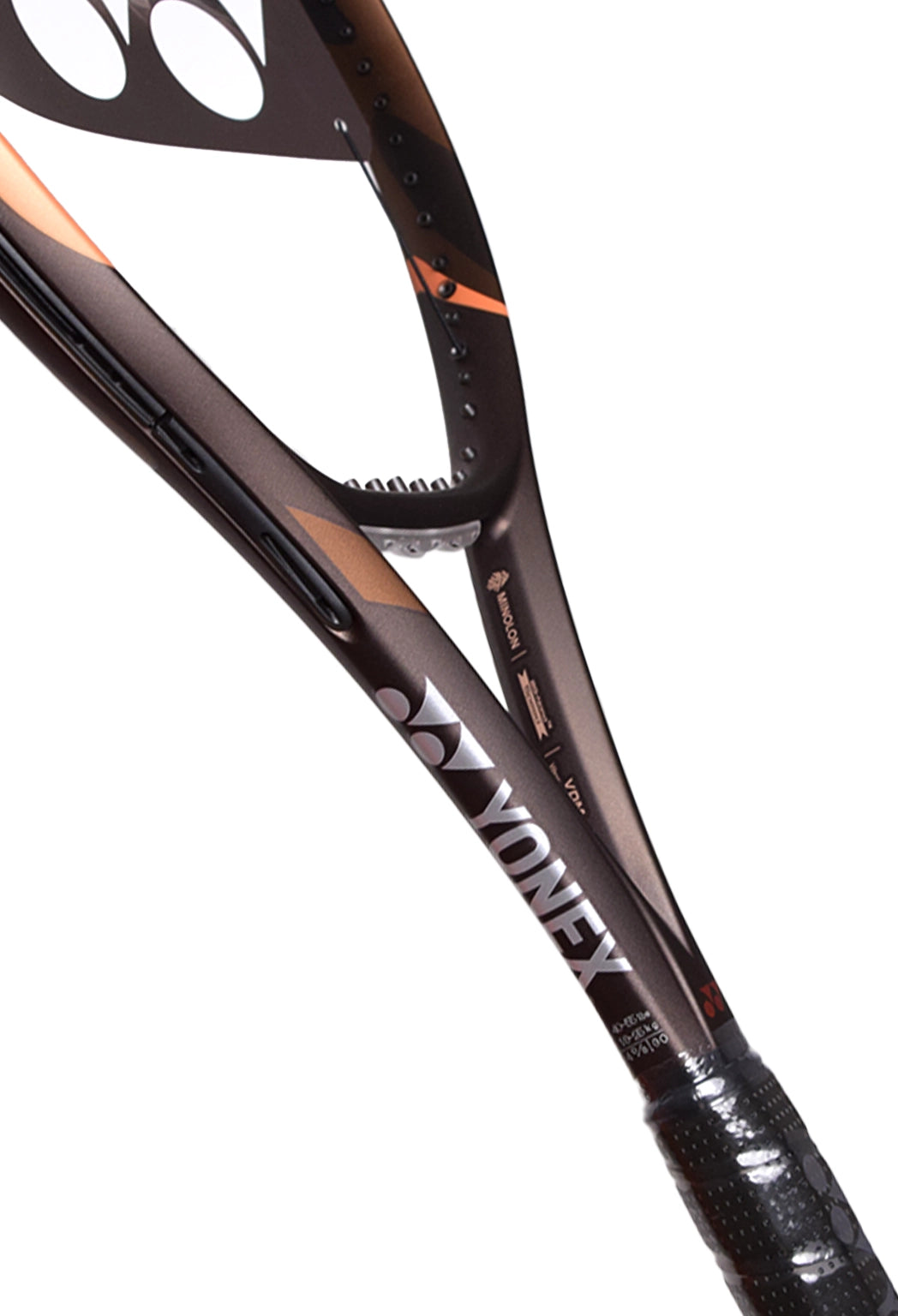 Yonex EZONE 100SL - 270g Brun Espresso Non cordée (8E GEN.)