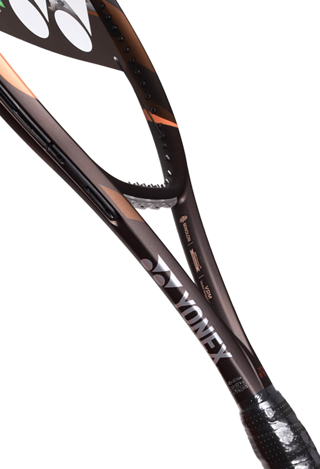 Yonex EZONE 98 Tour - 315g Brun Espresso Non cordée (8E GEN.)