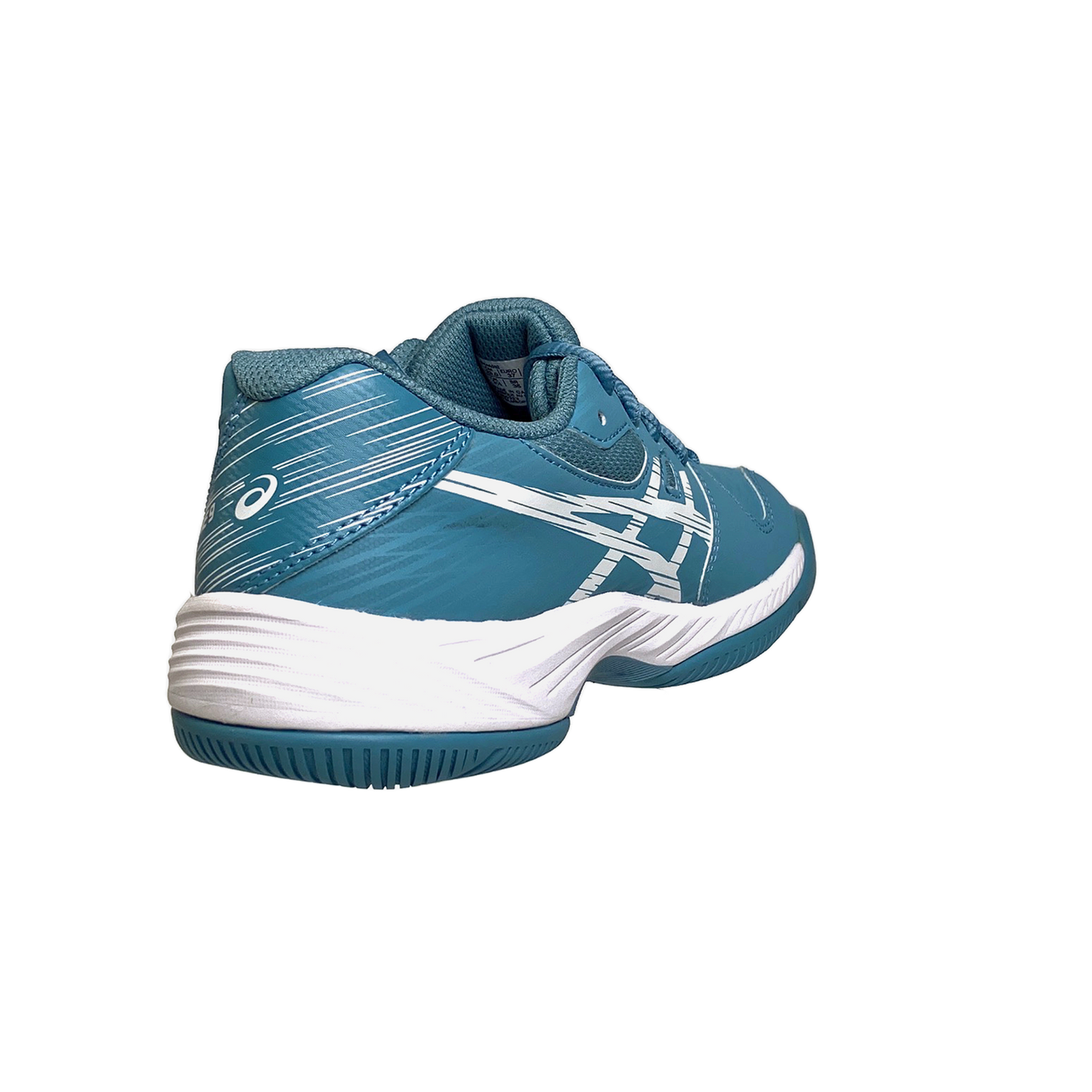 Asics Junior Gel Game 9 GS 1044A052-402