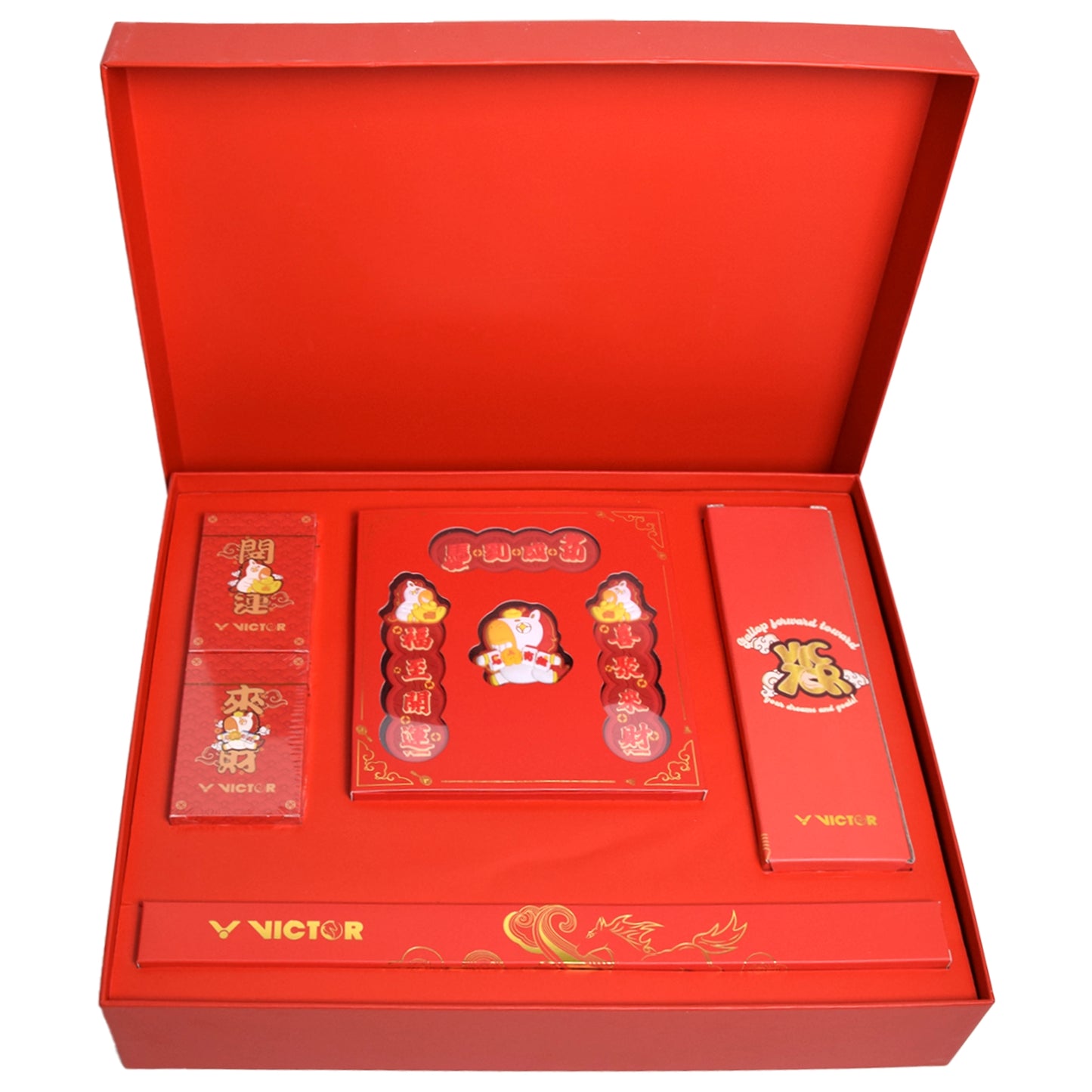 Victor 2026 Chinese New Year Accessory Gift Box - Year of the Horse Collection (2026CNY-GB-D)