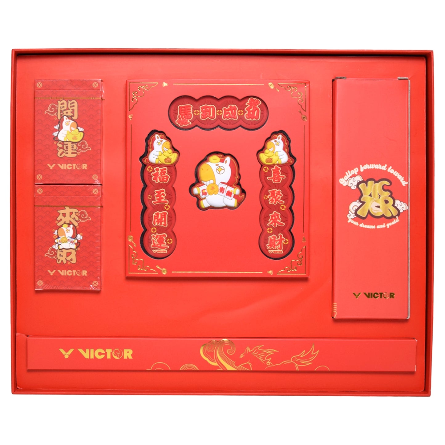 Victor 2026 Chinese New Year Accessory Gift Box - Year of the Horse Collection (2026CNY-GB-D)