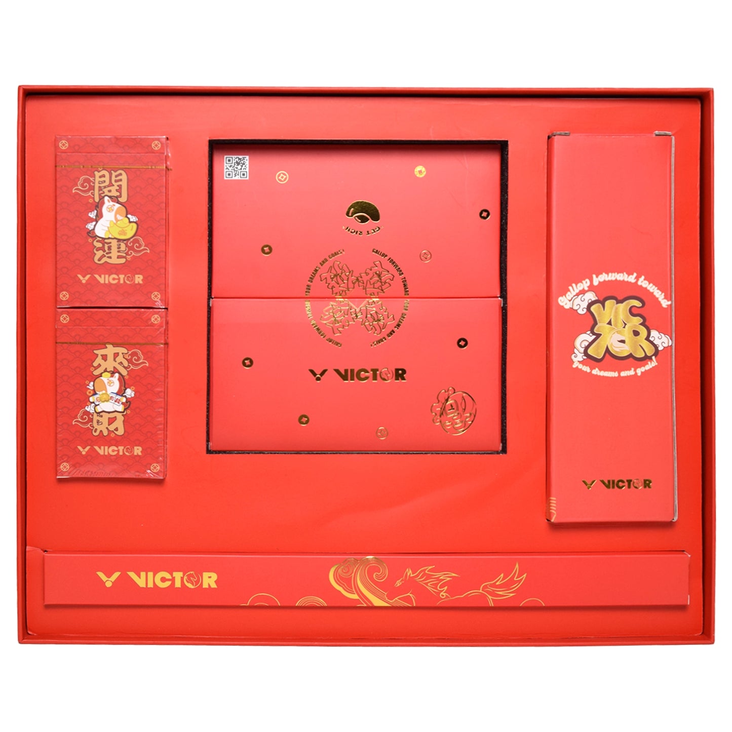 Victor 2026 Chinese New Year Accessory Gift Box - Year of the Horse Collection (2026CNY-GB-D)
