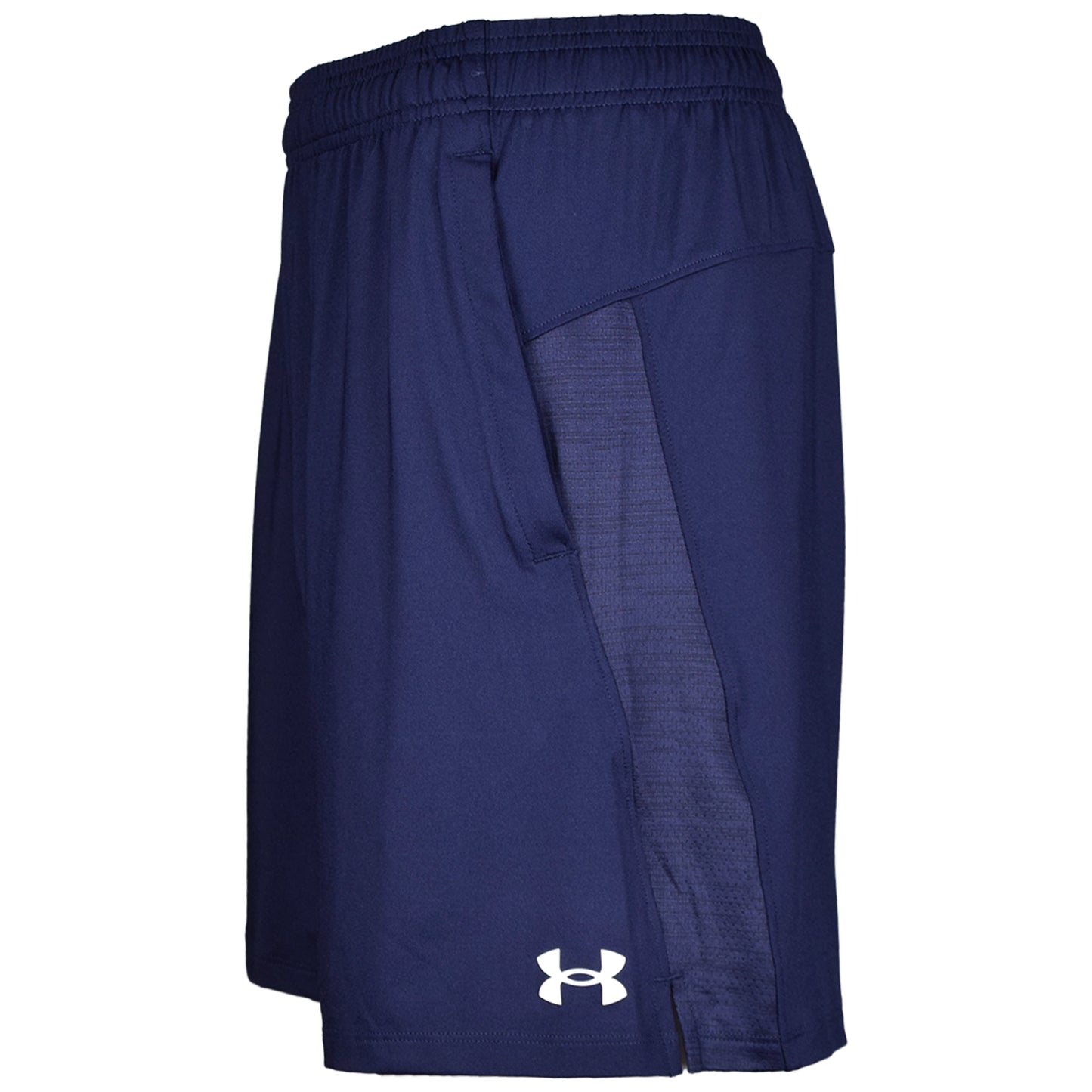Under Armour Men's Tech Vent 7" Short 6010858-410