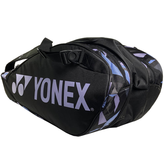 Yonex 9pk Pro Racquet Bag (92229EX) Mist Purple