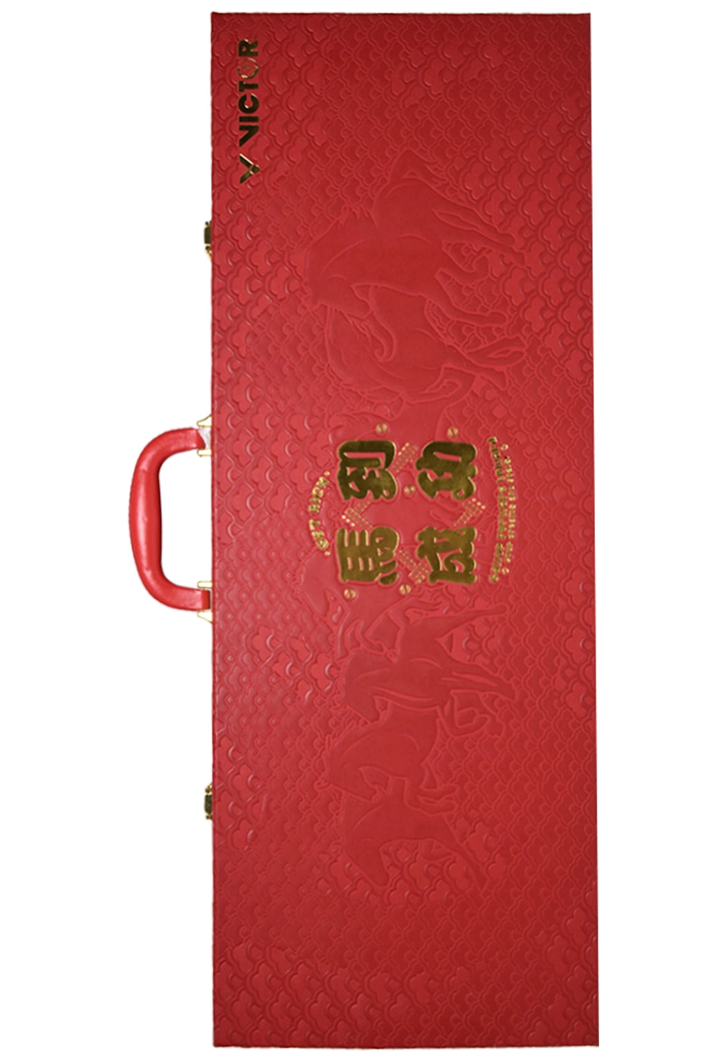 Victor 2026 Chinese New Year Racquet Gift Box Collection Limited Editi