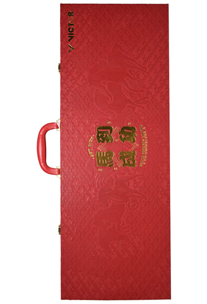 Victor 2026 Chinese New Year Racquet Gift Box Collection Limited Edition (ARS-HS-PLUS-CNY26-GB-D) - 4U