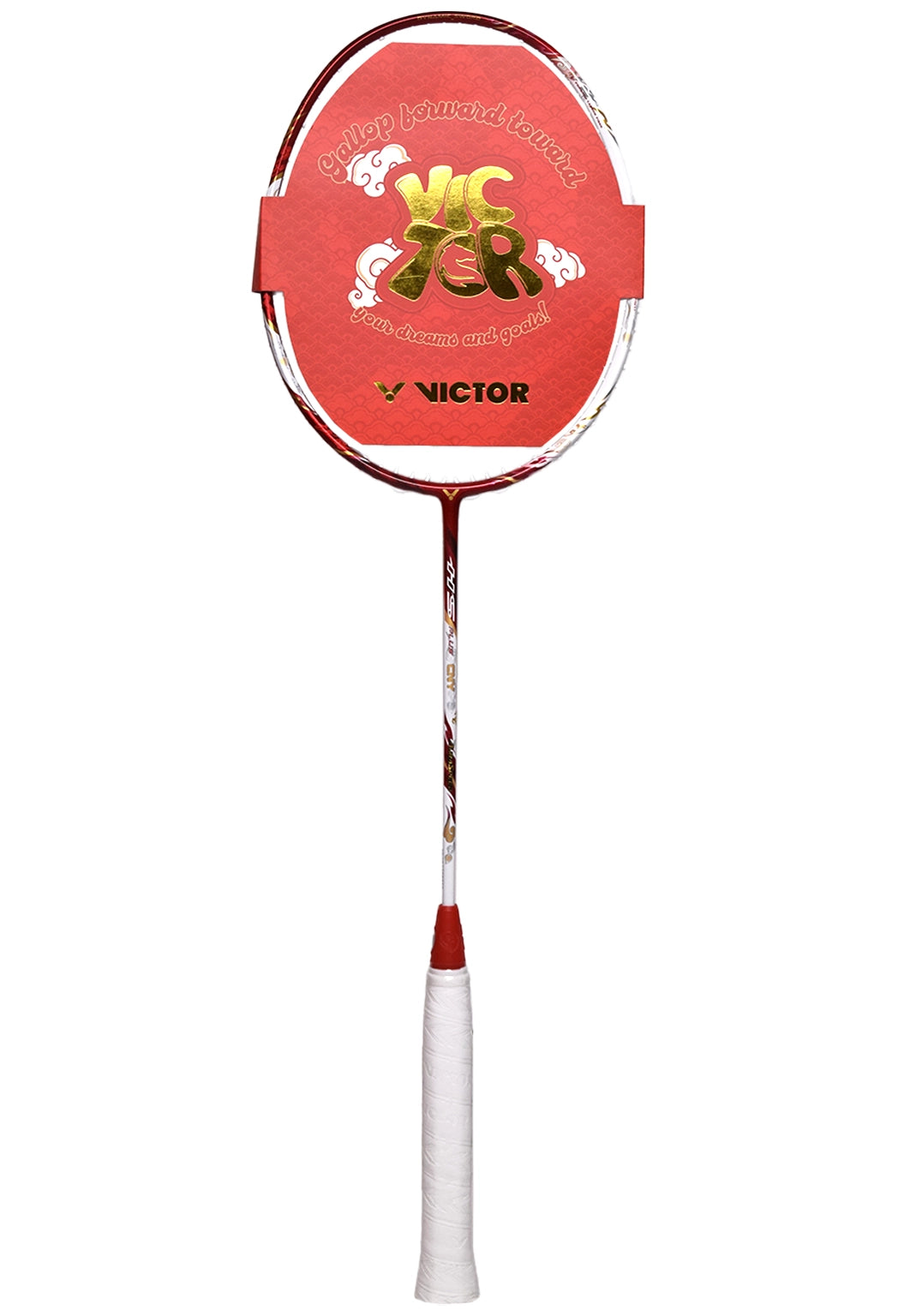 Victor 2026 Chinese New Year Racquet Gift Box Collection Limited Edition (ARS-HS-PLUS-CNY26-GB-D) - 4U