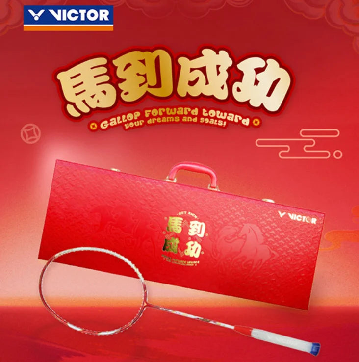 Victor 2026 Chinese New Year Racquet Gift Box Collection Limited Edition (ARS-HS-PLUS-CNY26-GB-D) - 4U - Tenniszon