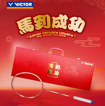 Victor 2026 Chinese New Year Racquet Gift Box Collection Limited Edition (ARS-HS-PLUS-CNY26-GB-D) - 4U - Tenniszon