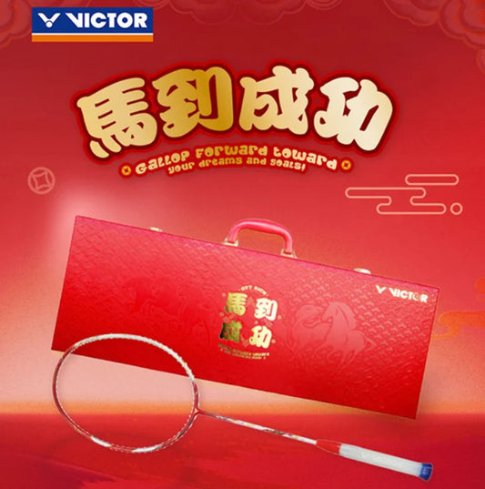 Victor 2026 Chinese New Year Racquet Gift Box Collection Limited Edition (ARS-HS-PLUS-CNY26-GB-D) - 4U - Tenniszon