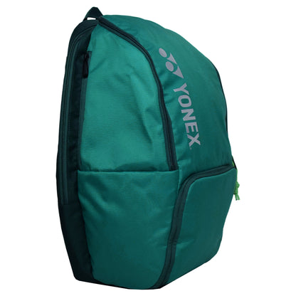 Yonex Pro Backpack (BAG92412B ) Dark Green