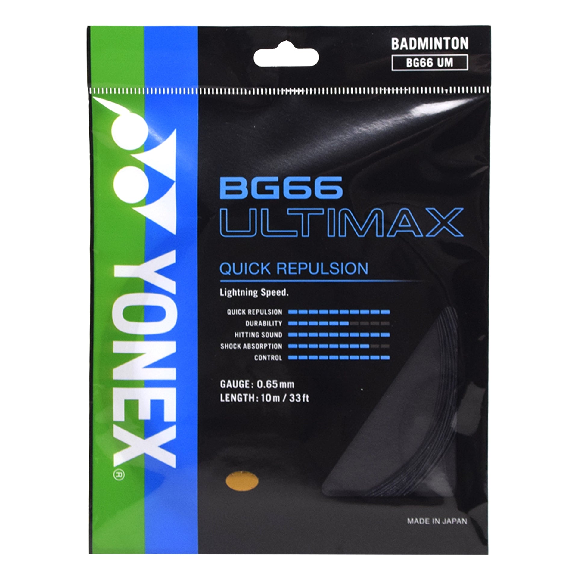 BG66U-BLK-A.webp?v=1756737880&