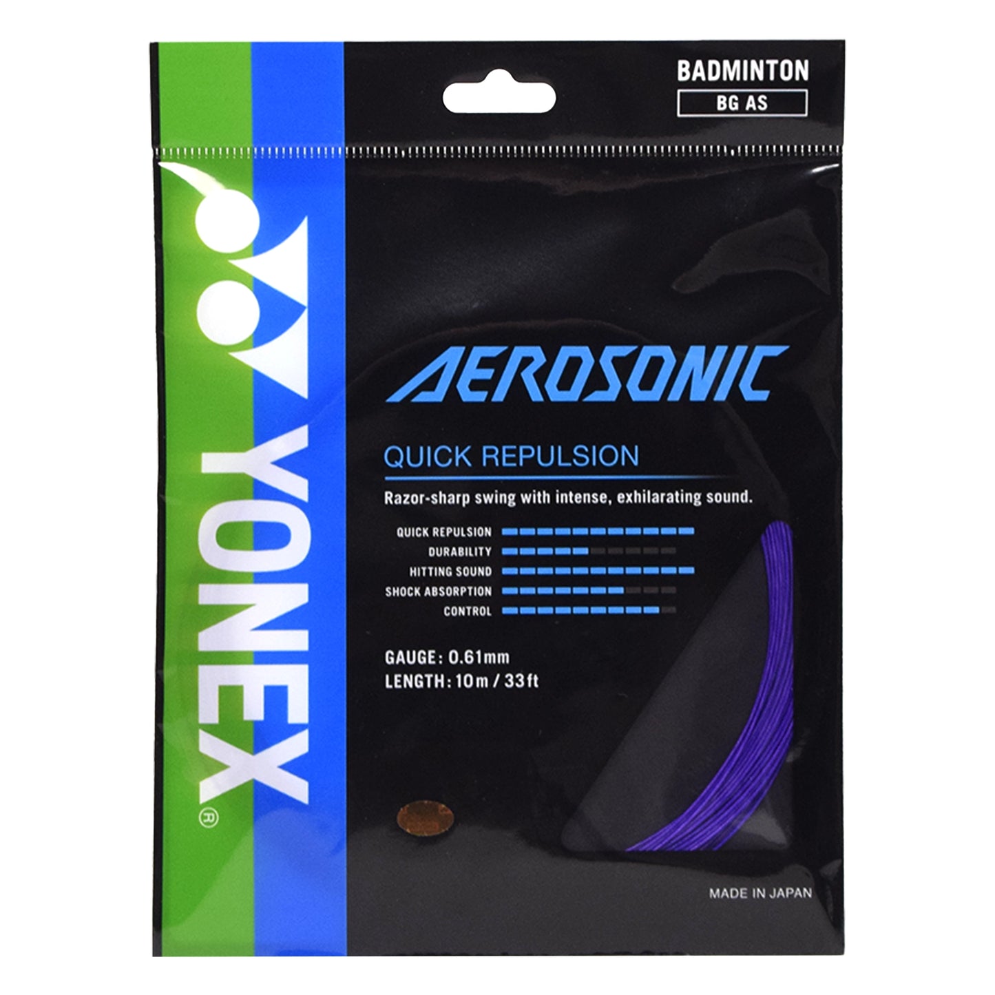 Yonex BG Aerosonic 10m Purple