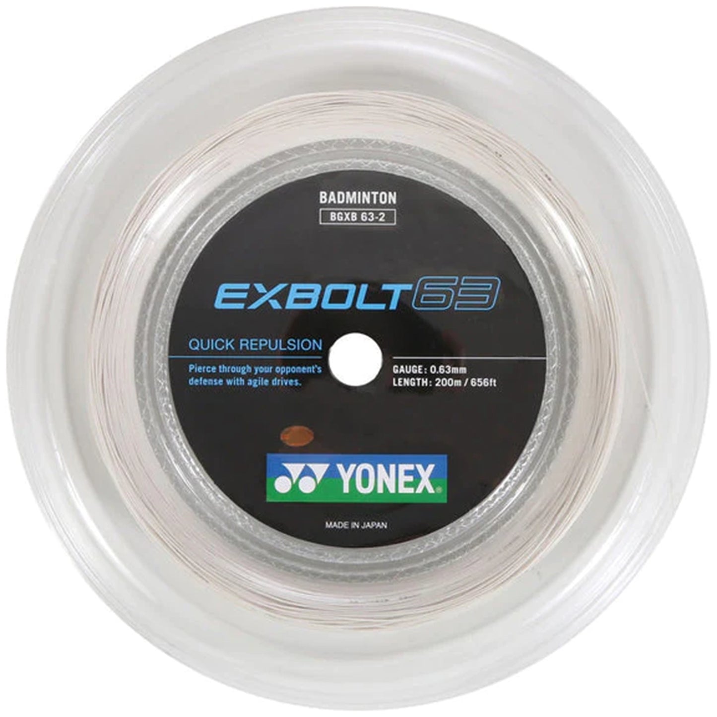 Yonex reel BG EXBOLT 63 White (200m)