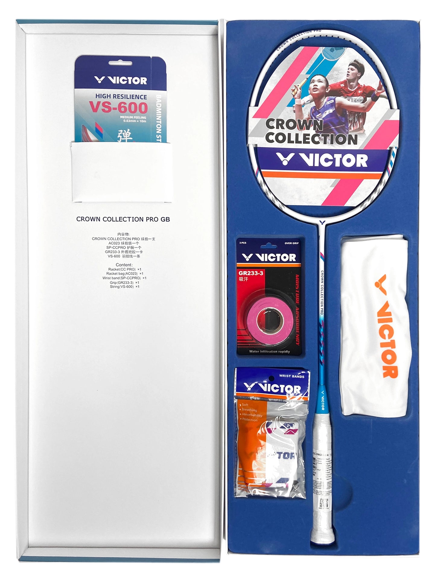 Victor Crown Collection Pro Unstrung Racket Box Set