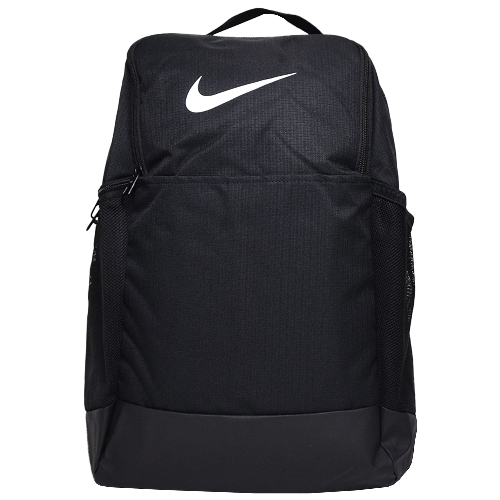 Nike Brasilia 9.5 Training Backpack (Medium, 24L)