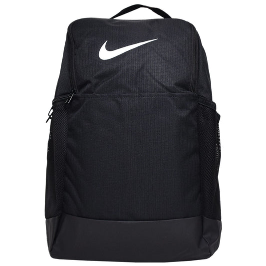 Nike sac à dos d'entraînement Brasilia 9.5 (Moyen, 24L)