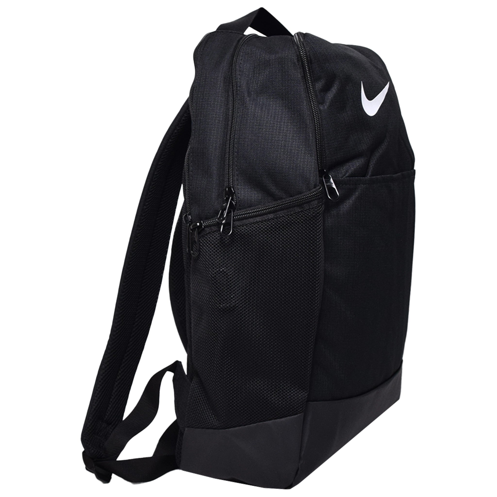 Nike Brasilia 9.5 Training Backpack (Medium, 24L)