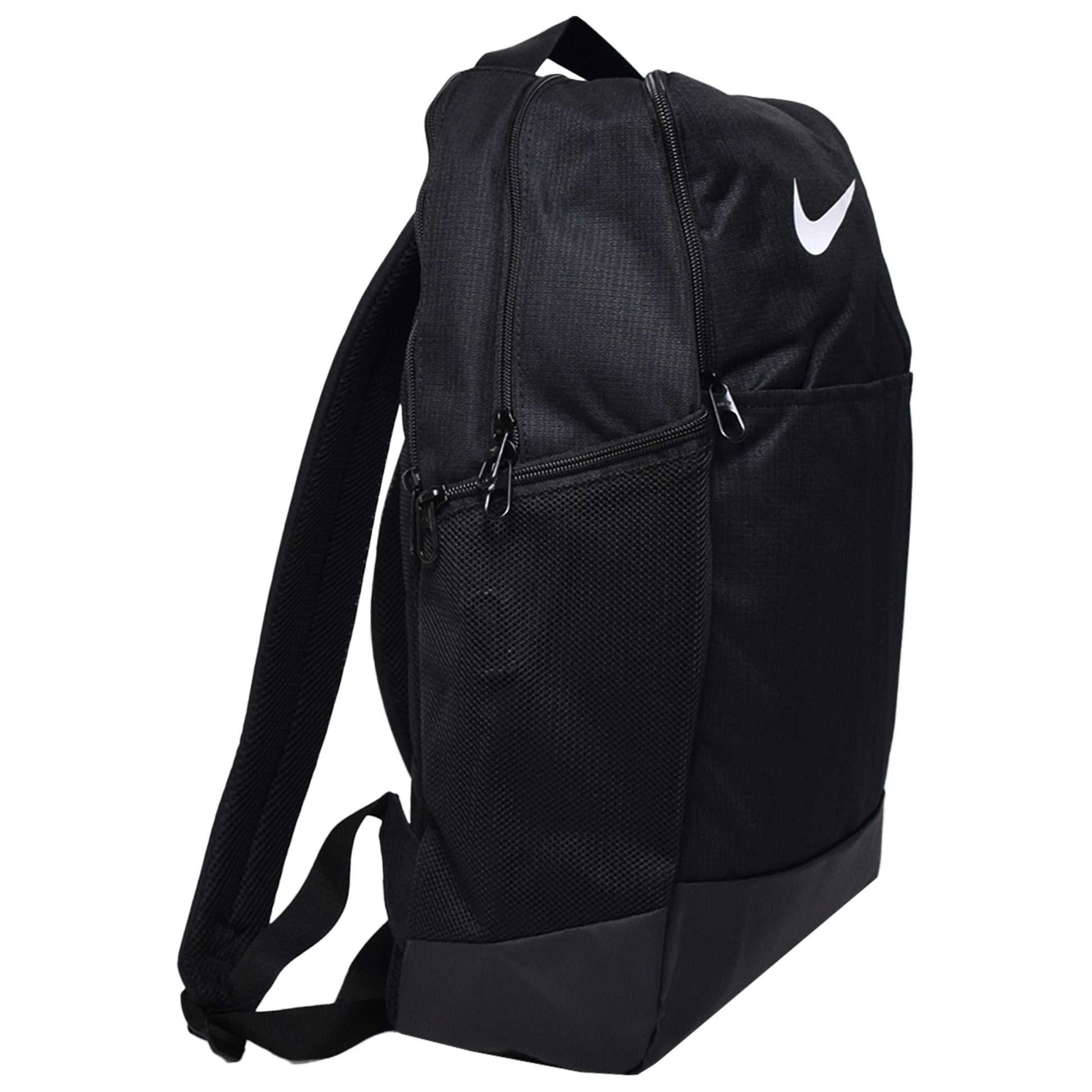 Nike Brasilia 9.5 Training Backpack (Medium, 24L)