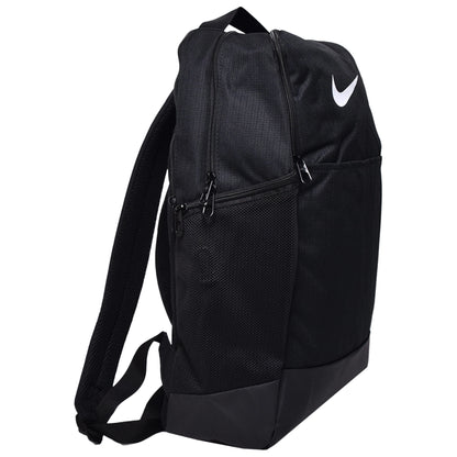 Nike Brasilia 9.5 Training Backpack (Medium, 24L)