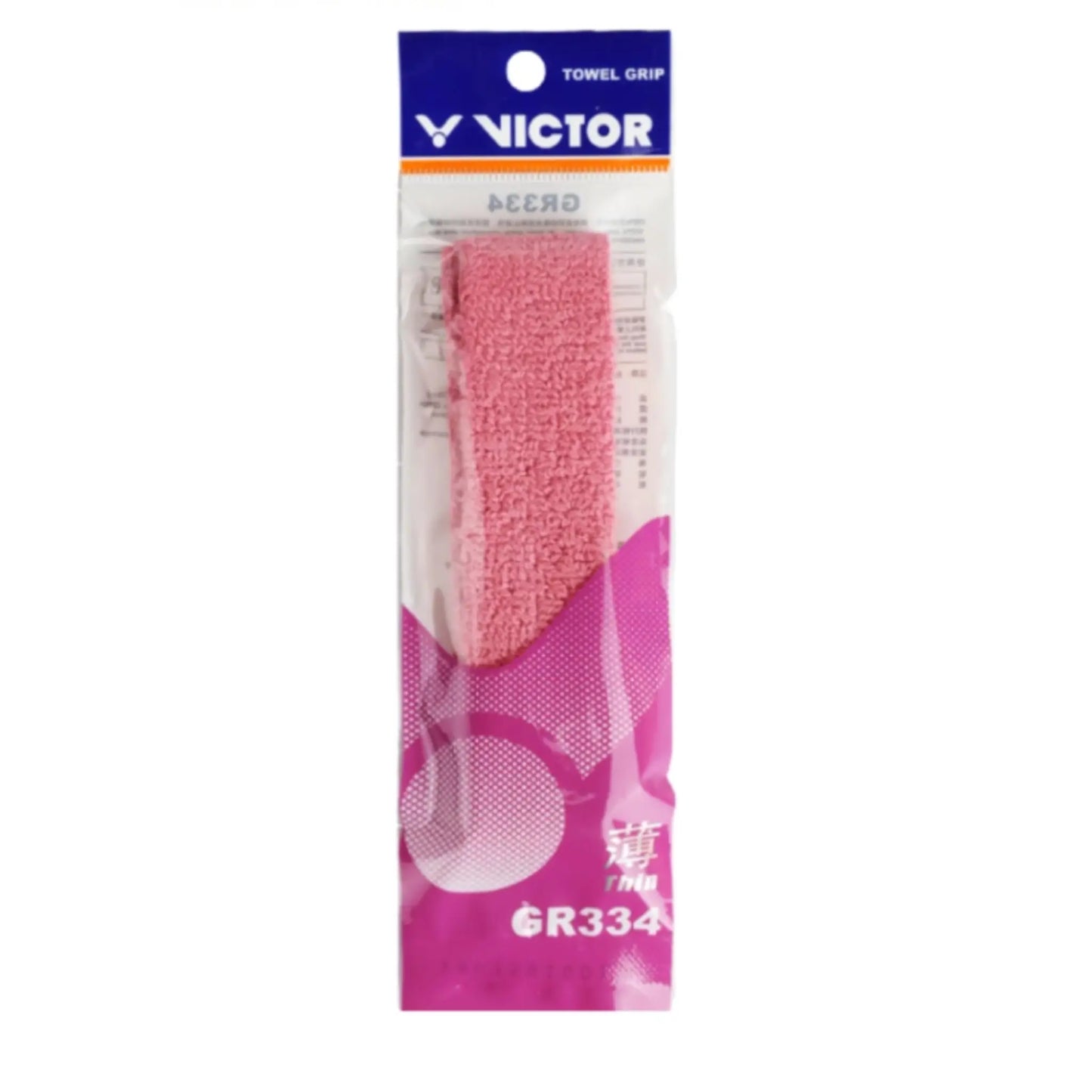 Victor Capsule Collection Towel Grip (thin) GR334CPS-I Rose