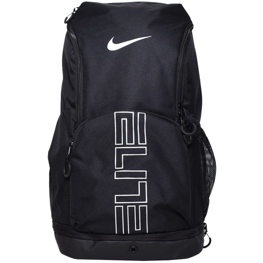 Nike sac à dos Varsity Elite (32 L)
