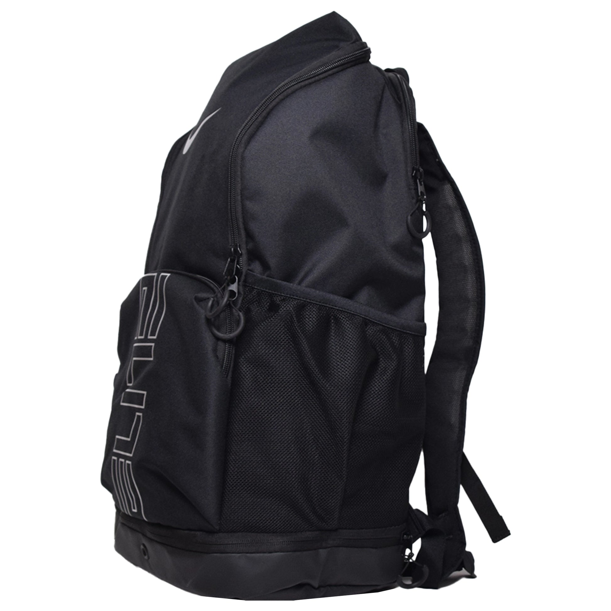 dimensions of a nike elite backpack Nike Varsity Elite Backpack (32 L)