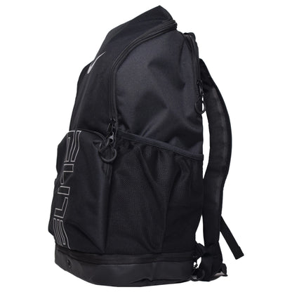 Nike Varsity Elite Backpack (32 L)