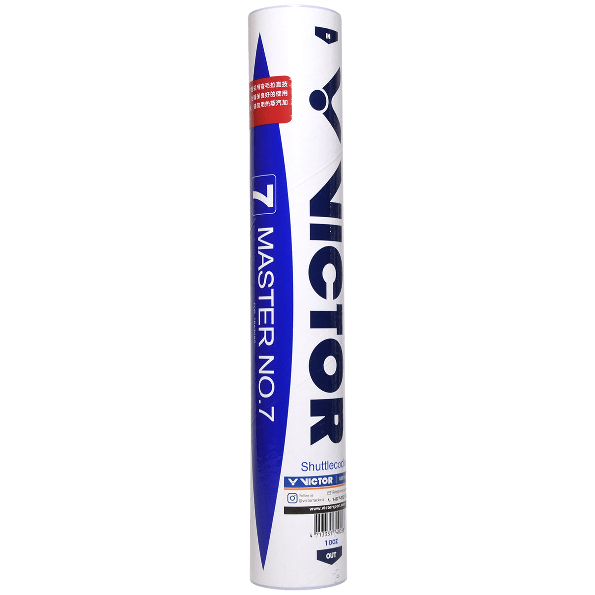 Master Base Shuttlecocks Victor feather shuttlecocks Master No.7 – Tenniszon