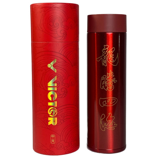 Victor Tasse thermique Édition CNY (PG9906CNY D)